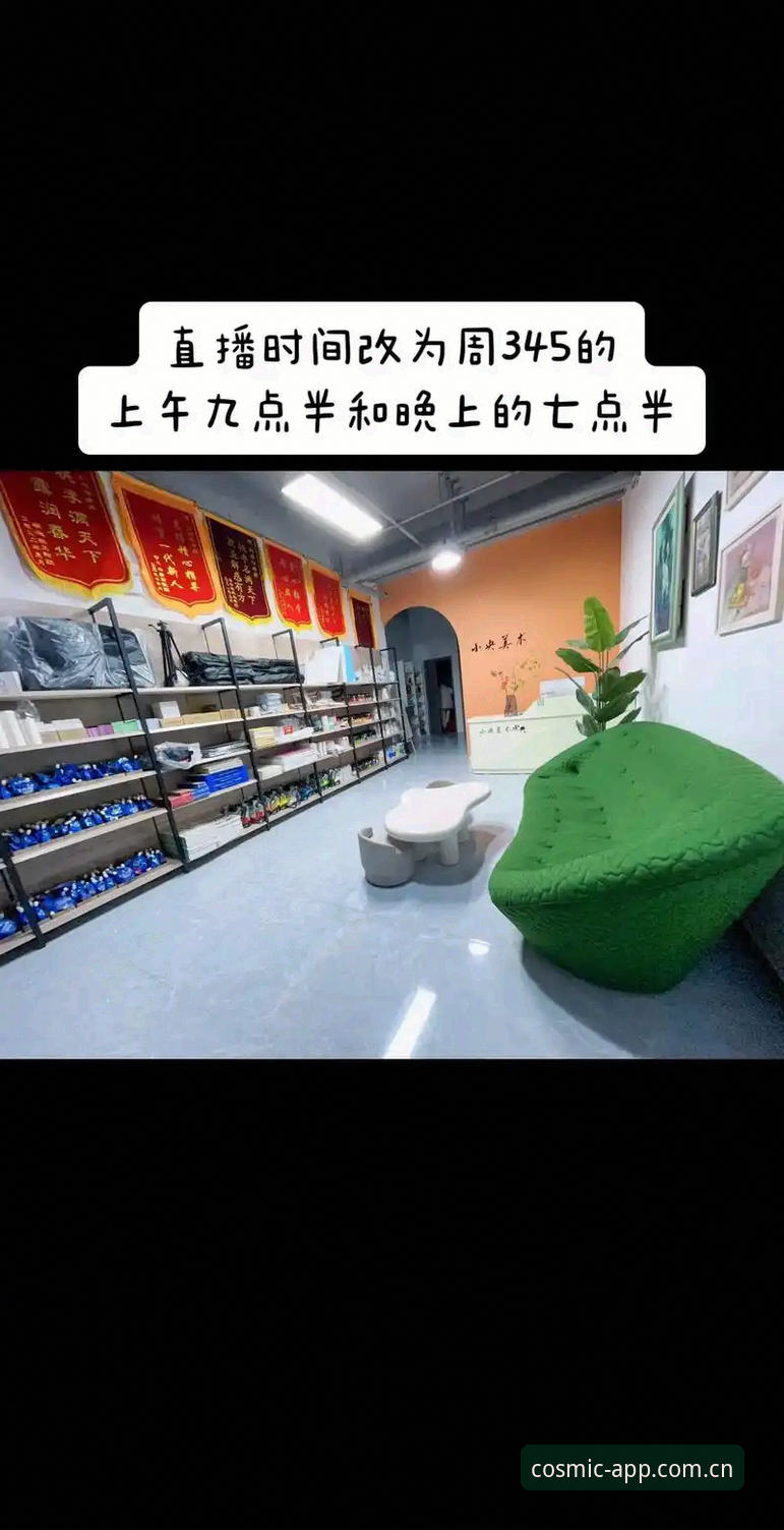 周六晚上九点半，你的直播入口突然卡住了，怎么办？